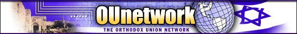 The Ortodox Union Network